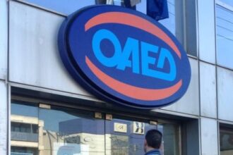 oaed