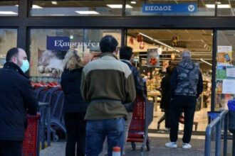 souper market