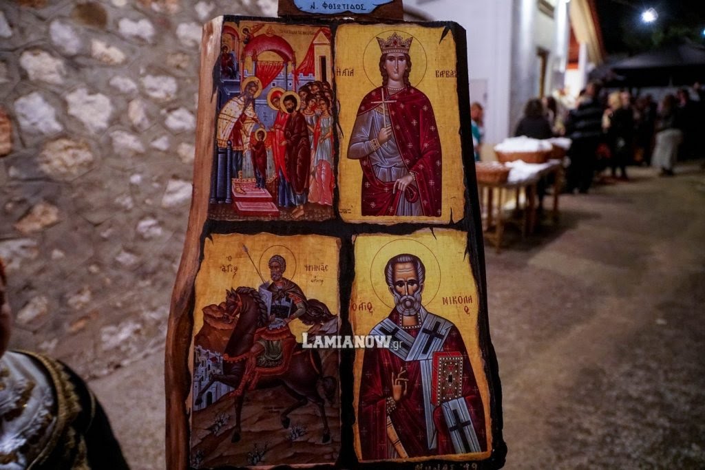 Άγιος Μηνάς σύλλογος Κρητικών Φθιώτιδας 45