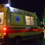 ΑΣΘΕΝΟΦΟΡΟ 696x550 1