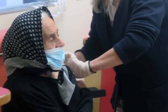 γιαγιακουλα