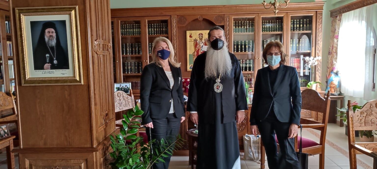 εικόνα 2021 11 08 16 20 59 253