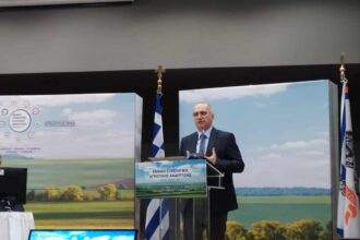 εικόνα Viber 2021 11 29 14 29 54 634