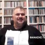 εμβολιο μπλουζα 1