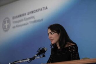 μιχ