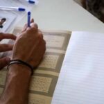 πανελλλαδικες