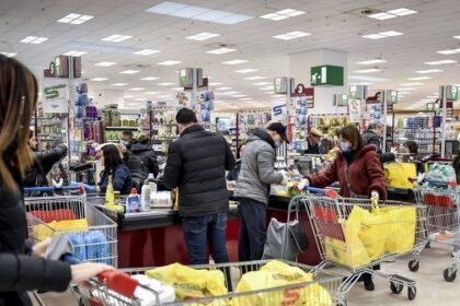 σούπερ μάρκετ