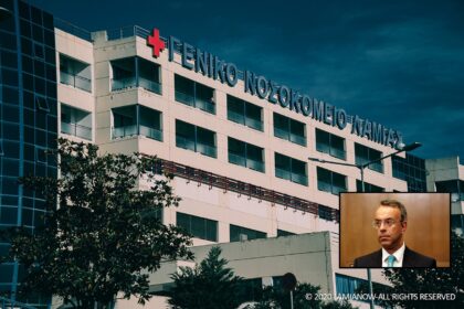 σταικουρας134