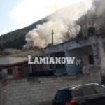 φοτια αταλαντη1