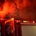 φοτιασπιτι