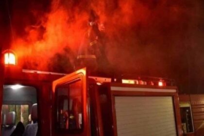 φοτιασπιτι