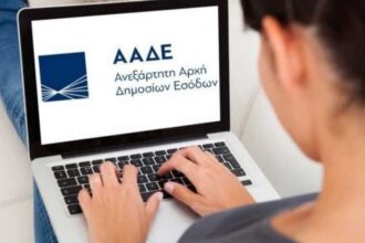aade1 1