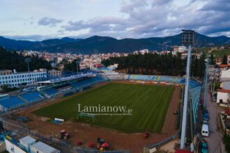 dak lamias 1 9