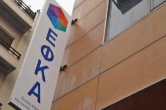 efka