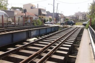 grammes trenou