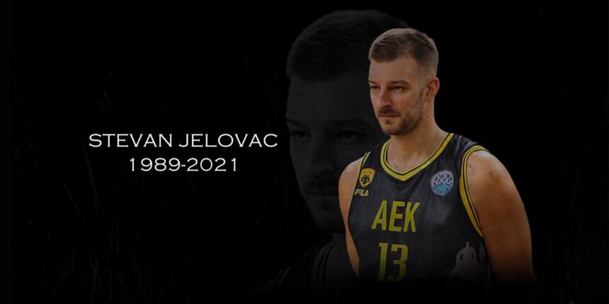 jelovac aekbc 2048x1024 1