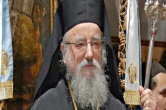 kosmas
