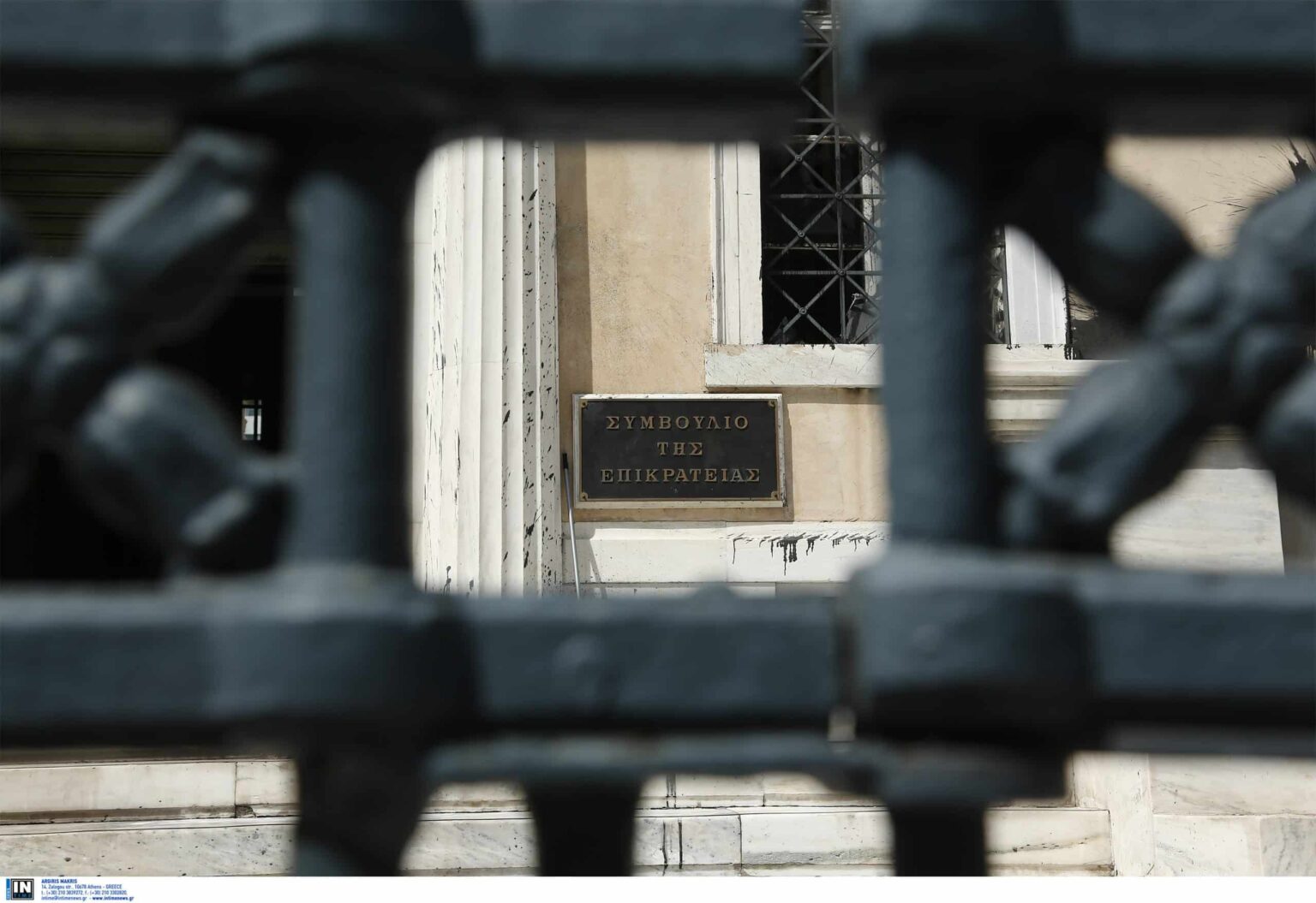 symvoulioepikrateias scaled