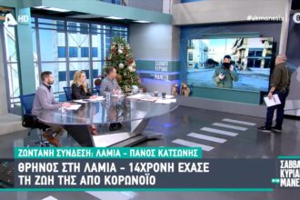 Π1ΜΕ