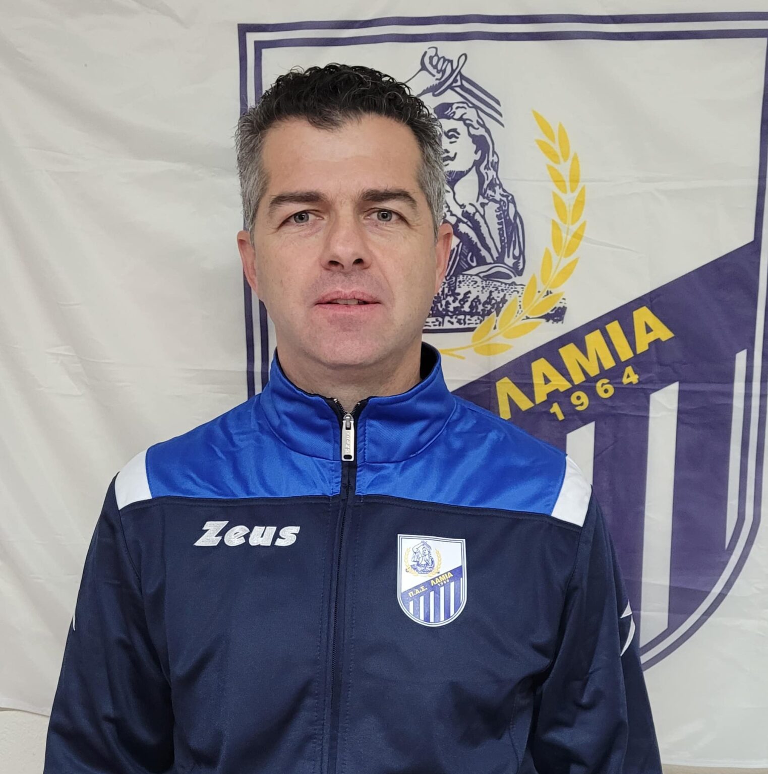 ΠΑΠΑΣΤΑΜΟΣ