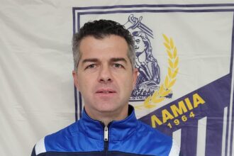 ΠΑΠΑΣΤΑΜΟΣ