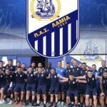 ΠΑΣ ΛΑΜΙΑ ΑΠΟΣΤΟΛΗ ΟΜΑΔΑΣ 2021 590x330 1