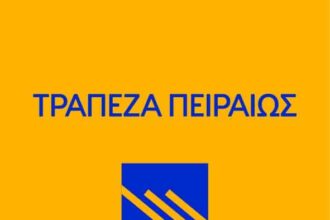 ΠΕΙΡΑΙΩΣ GR ΚΙΤΡΙΝΟ CMYK