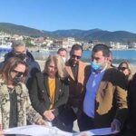 ΣΠΑΝ ΣΤΕΡΓ 444