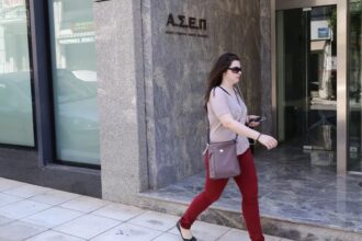 ασεπ