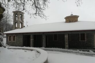 εικόνα Viber 2021 12 18 11 51 23 484