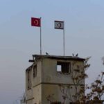 κατεχομενα