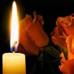 κεριπενθος