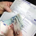 λογαριασμος