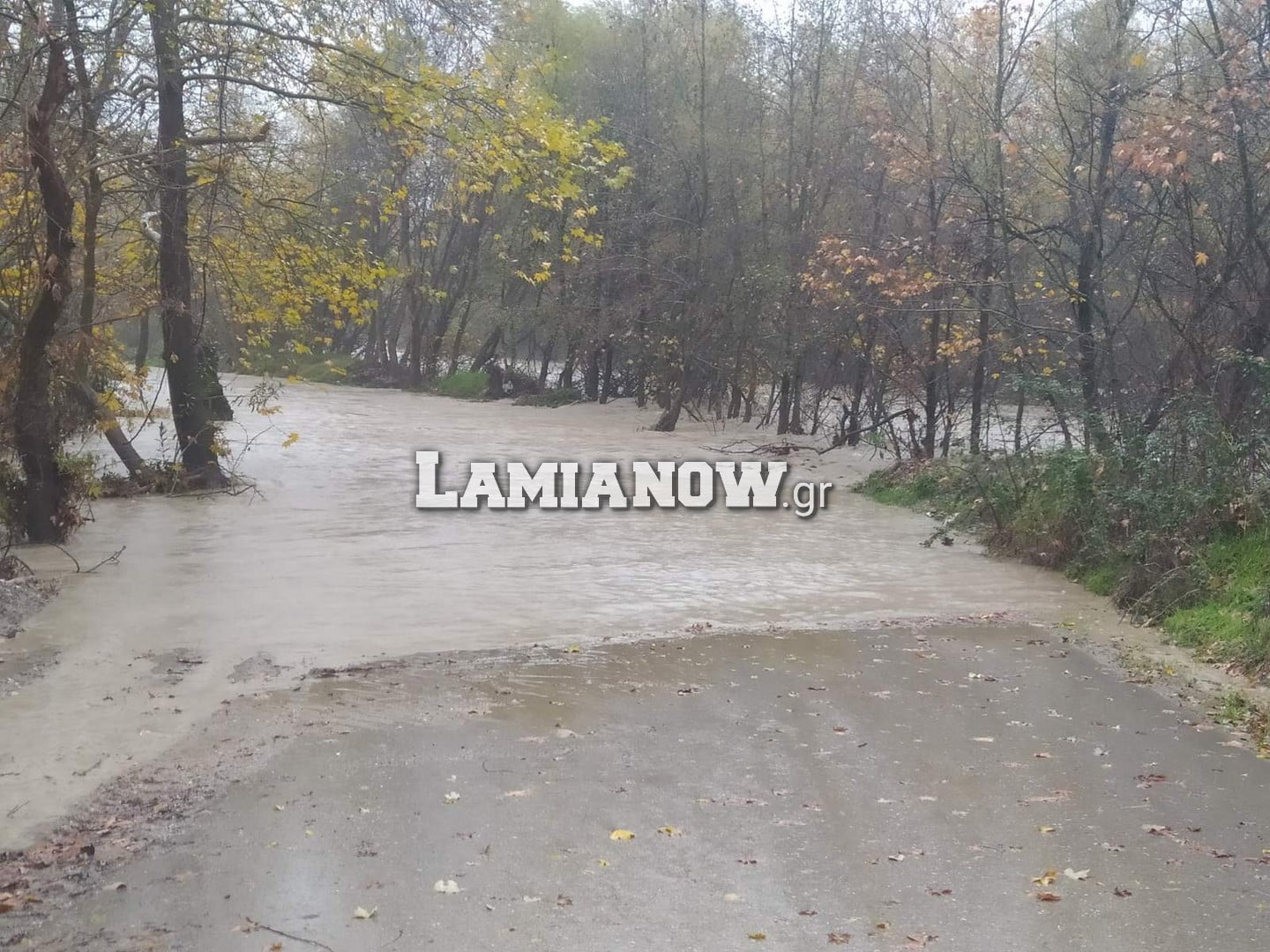 νερο σπερχειος νεο 2