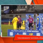 παπαιωαννου τριο