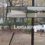 σπερχειοσ1364