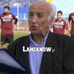 τσιατσανης