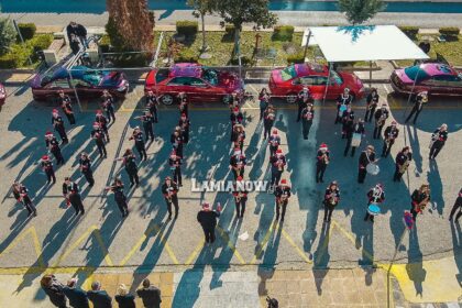 φιλαρμονικη λαμιας νοσοκομειο