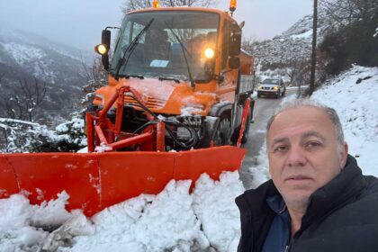 272879912 2705258179771172 3175429510682723668 n