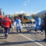 Point Blur Jan182022 134956 scaled