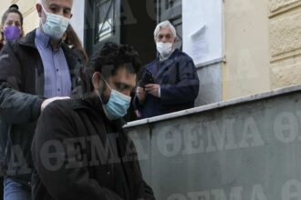 iereasdikastirio