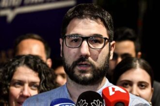 iliopoulos 1