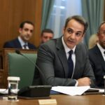 mitsotakis ypourgiko scaled