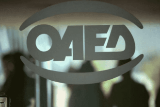oaed