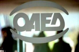 oaedroma