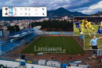 out lamias1