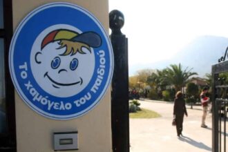 xamogelo