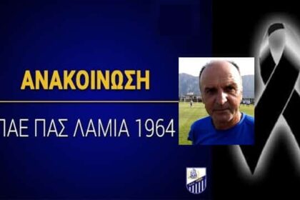 αργιρη13
