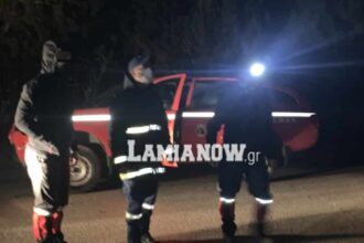 επαγ131