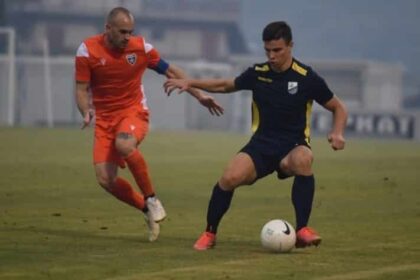 λαμία ιωνικός 840x474 1